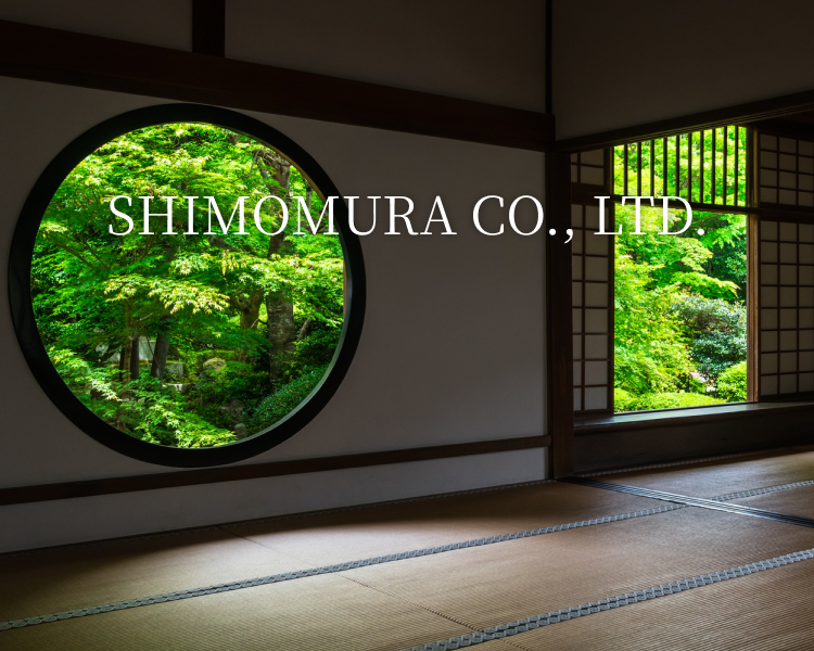 京都の旅館の畳の和室