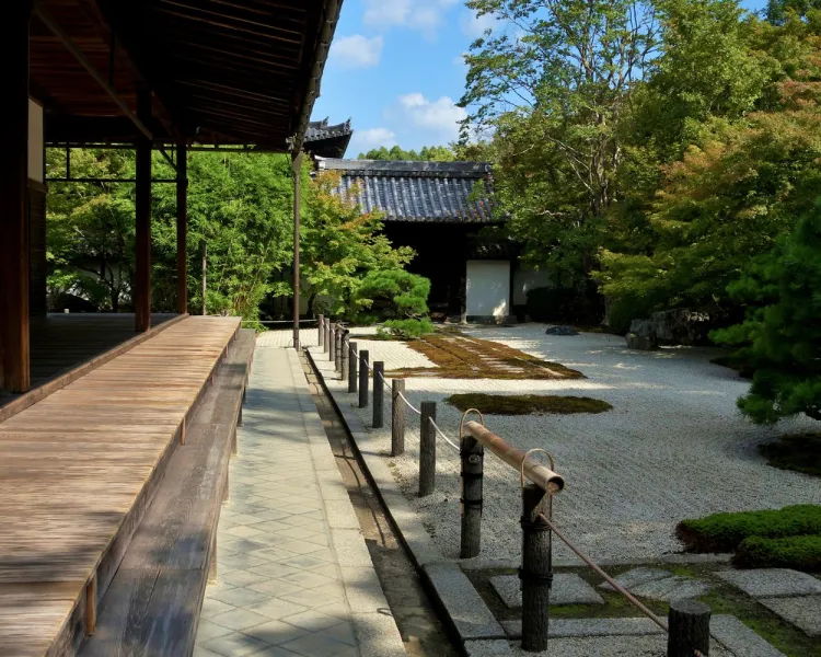 プライバシーポリシー