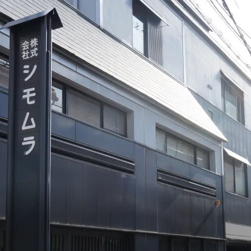 会社案内ページへ